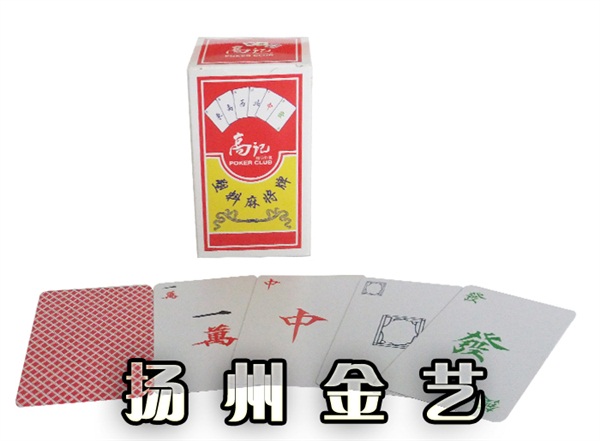 木箱包裝
