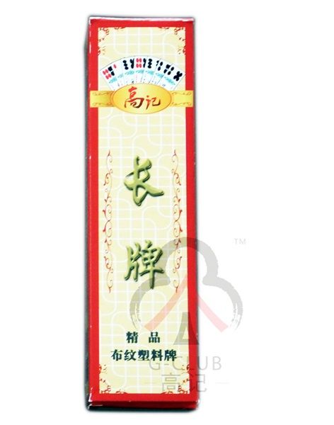 木箱包裝